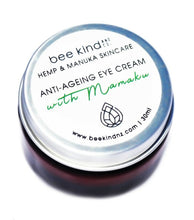 Load image into Gallery viewer, Anti-Ageing Eye Cream